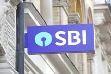 SBI গ্রাহকদের জন্য জরুরি খবর... ৪ ও ৫ সেপ্টেম্বর টাকা লেনদেনে হতে পারে সমস্যা! SBI গ্রাহকদের জন্য জরুরি খবর... ৪ ও ৫ সেপ্টেম্বর টাকা লেনদেনে হতে পারে সমস্যা!