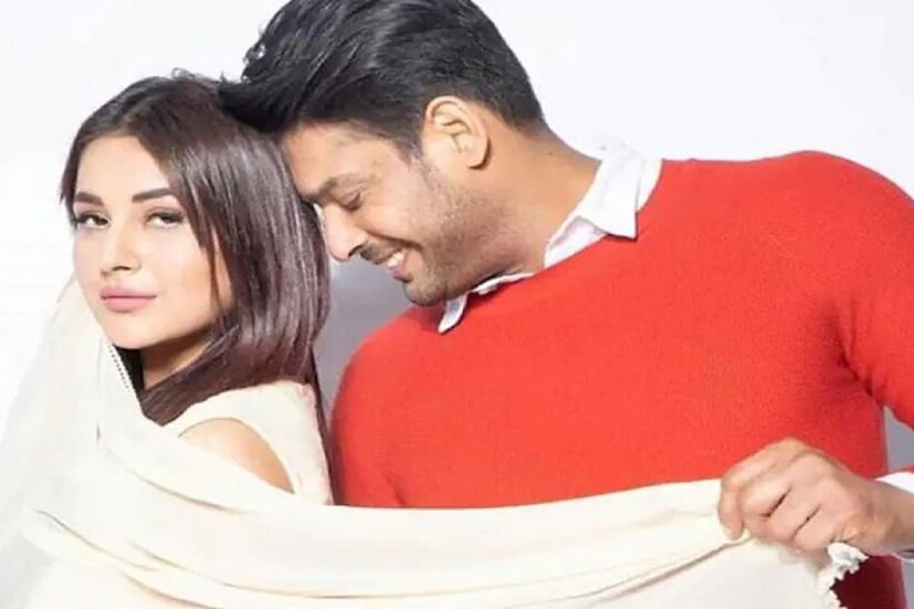 *সিদ্ধার্থ এবং সুশান্ত, দু’জনেই ছিলেন অবিবাহিত৷ সুশান্তের প্রথমে অঙ্কিতার সঙ্গে প্রেম, তারপর রিয়া চক্রবর্তীর সঙ্গে সম্পর্ক তৈরি হয়৷ বিয়ের কথা ভেবেছিলেন তিনি৷ তবে তার আগেই সব শেষ হয়ে যায়৷ একই ভাবে শেহনাজ গিলের সঙ্গে সম্পর্ক তৈরি হয় সিদ্ধার্থের৷ ভেবেছিলেন বিয়ের কথা৷ সিদ্ধার্থ শুক্লার মৃত্যুর খবরে অসুস্থ হয়ে পড়েন শেহনাজ৷ 