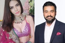 রাজ কুন্দ্রাকে শেরলিনের পুজো করা উচিত! ফেটে পড়লেন গেহেনা বশিষ্ঠ