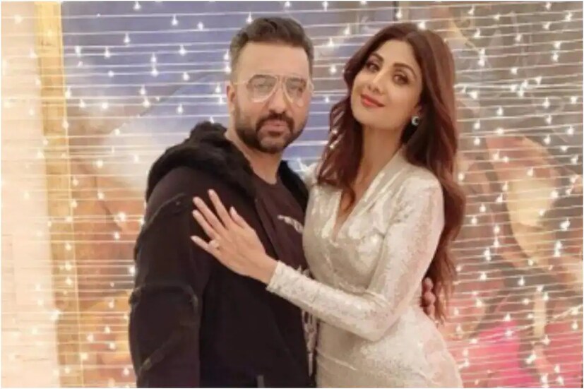 *শিল্পার এক ঘনিষ্ঠ বন্ধুর সূত্রে এই খবর জানা গিয়েছে। অনেকেই জানেন যে সমুদ্রের ধারে শিল্পার বিলাসবহুল একশো কোটির বাংলোয় যখন তল্লাশি চলছিল, তখন দুঁদে অফিসারদের সামনেই কান্নায় ভেঙে পড়েন শিল্পা। ক্রমাগত দোষারোপ করেন স্বামীকে। এত অর্থ এবং এত প্রাচুর্য থাকার পরেও কেন এই জঘন্য কাজে রাজ লিপ্ত হলেন সেটা জানতে চান তিনি। এই কাণ্ড নিয়ে যখন চাপানউতোর চলছে তখন সোশ্যাল মিডিয়াতেও কিছু দিন নীরব ছিলেন তিনি। ছবিঃ সংগৃহীত। 