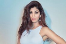 পারিবারিক অশান্তির মধ্যেই বিগবসে মন! সোশ্যালে খোলাখুলি কথা বললেন শিল্পা পারিবারিক অশান্তির মধ্যেই বিগবসে মন! সোশ্যালে খোলাখুলি কথা বললেন শিল্পা