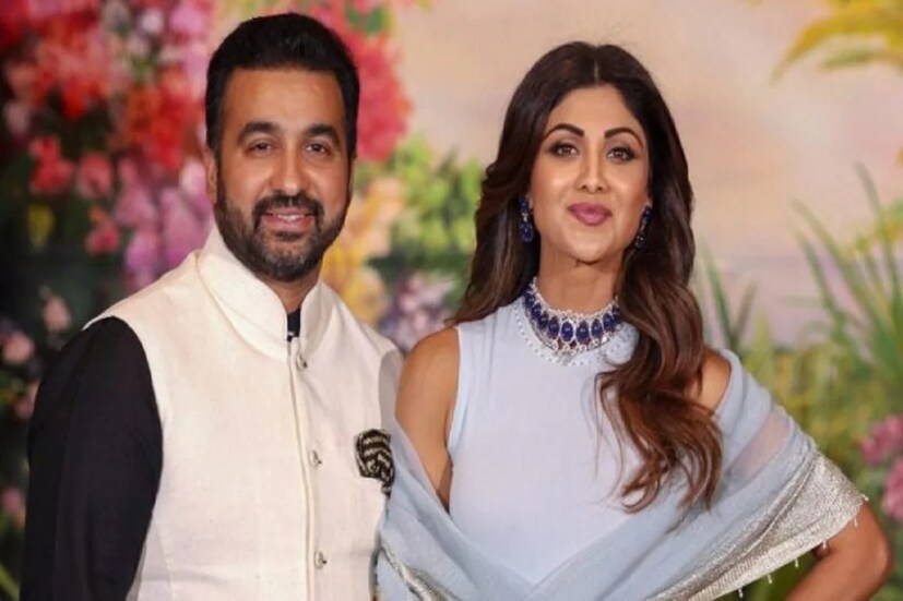 *এক সময়ে রাজের কাছ থেকে দামি হিরের আংটি বা বিলাসবহুল ফ্ল্যাট পেয়ে খুশি হতেন শিল্পা। এখন তাঁর মনে হচ্ছে যে সেই সব উপহার এই বাজে কাজ থেকেই এসেছে। ছবিঃ সংগৃহীত। 