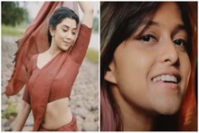 সবুজের দেশে শ্রীলঙ্কার সুর! বাংলা কাঁপানো নাচে শ্রীতমার 'মানিকে মাগে হিথে' Viral