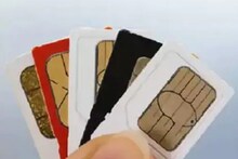 নতুন SIM নেওয়ার নিয়মে বদল! এবার এই গ্রাহকরা আর পাবেন না সিম