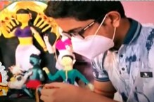 নিজে হাতে কাগজ দিয়ে তৈরি দেবী দুর্গা! বাড়িতে পুজো করে বাংলার এই ছাত্র নিজে হাতে কাগজ দিয়ে তৈরি দেবী দুর্গা! বাড়িতে পুজো করে বাংলার এই ছাত্র