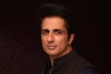'দুটি রাজনৈতিক দলে যোগের প্রস্তাবও ফিরিয়ে দিয়েছি',করফাঁকি প্রসঙ্গে কী বললেন সোনু 'দুটি রাজনৈতিক দলে যোগের প্রস্তাবও ফিরিয়ে দিয়েছি',করফাঁকি প্রসঙ্গে কী বললেন সোনু