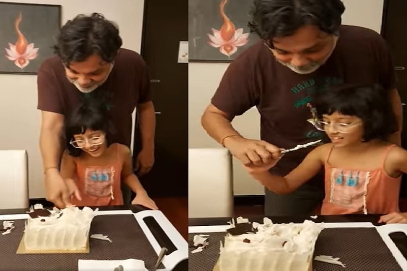 *জন্মদিনে কেকও কেটেছেন সৃজিত। মেয়ের সঙ্গে হাতে হাত মিলিয়ে কেককে বধ করেছেন দু'জনে মিলে। বাবার কেক কাটার কাণ্ড দেখে হেসেই পাগল হয়ে গিয়েছে ছোট্ট আয়রা। 
