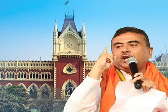 শুভেন্দুর বড় স্বস্তি