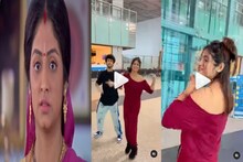 কাঁধ থেকে খুলে যাচ্ছে জামা! এয়ারপোর্টে জামাইয়ের সঙ্গে তুমুল নাচ শ্যামার! Viral..