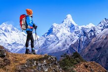 ৩ মাসে ২৩ মিলিয়ন ডলার! শরৎকালীন Trekking-এ বাম্পার আয় নেপাল পর্যটনের... ৩ মাসে ২৩ মিলিয়ন ডলার! শরৎকালীন Trekking-এ বাম্পার আয় নেপাল পর্যটনের...