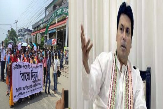 পথে শিক্ষকরা