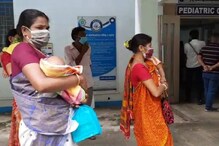 উত্তরবঙ্গে এবার শিশুদের শরীরে মিলল জাপানি এনসেফেলাইটিস ভাইরাস, বাড়ছে চিন্তা উত্তরবঙ্গে এবার শিশুদের শরীরে মিলল জাপানি এনসেফেলাইটিস ভাইরাস, বাড়ছে চিন্তা