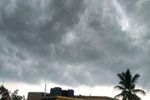 West Bengal Weather Update: আজ দিনভর দুর্যোগের আশঙ্কা, কলকাতা-সহ দক্ষিণবঙ্গে আবহাওয়ার কী পূর্বাভাস ? জেনে নিন West Bengal Weather Update: আজ দিনভর দুর্যোগের আশঙ্কা, কলকাতা-সহ দক্ষিণবঙ্গে আবহাওয়ার কী পূর্বাভাস ? জেনে নিন