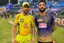 ধোনির কাছে ধাঁধার নাম বরুণ চক্রবর্তী, আজও বোল্ড এমএসডি ধোনির কাছে ধাঁধার নাম বরুণ চক্রবর্তী, আজও বোল্ড এমএসডি