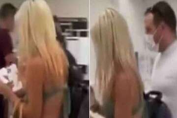 মুখে মাস্ক, শরীরে প্রায় কিচ্ছুটি নেই, বিমানবন্দরে মহিলা! তোলপাড় ফেলল ভিডিও মুখে মাস্ক, শরীরে প্রায় কিচ্ছুটি নেই, বিমানবন্দরে মহিলা! তোলপাড় ফেলল ভিডিও