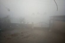 সন্ধের মধ্যে তোলপাড় করার সম্ভাবনা গুলাবের, প্রতিটি মুহূর্তেই আপডেট পাবেন Mobile সন্ধের মধ্যে তোলপাড় করার সম্ভাবনা গুলাবের, প্রতিটি মুহূর্তেই আপডেট পাবেন Mobile