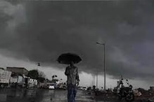 West Bengal Weather Update: বঙ্গোপসাগর-আরব সাগরে আবহাওয়ার রদবদল শুরু! ৪৮ ঘণ্টায় বৃষ্টি কলকাতা-সহ এই জেলায়... West Bengal Weather Update: বঙ্গোপসাগর-আরব সাগরে আবহাওয়ার রদবদল শুরু! ৪৮ ঘণ্টায় বৃষ্টি কলকাতা-সহ এই জেলায়...
