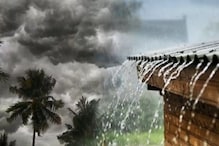West Bengal Weather News : গভীর নিম্নচাপের হুঙ্কার! দিনভর ভারী বৃষ্টি দক্ষিণবঙ্গের জেলায় জেলায়...