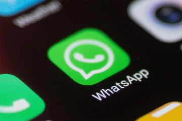 ফটো এডিটর থেকে স্টিকার সাজেশন, WhatsApp-এর এই নতুন ফিচারগুলি মিস করবেন না ফটো এডিটর থেকে স্টিকার সাজেশন, WhatsApp-এর এই নতুন ফিচারগুলি মিস করবেন না