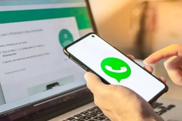 WhatsApp-এর নয়া ফিচার, এবার রিপোর্ট করা যাবে নির্দিষ্ট কোনও মেসেজ