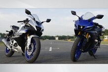 বাইকপ্রেমীদের চোখ ধাঁধিয়ে দেবে R15V 4.0, R15M! Yamaha আনল ম্য়াক্সি স্কুটার বাইকপ্রেমীদের চোখ ধাঁধিয়ে দেবে R15V 4.0, R15M! Yamaha আনল ম্য়াক্সি স্কুটার