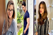 Nusrat Jahan| Yash Dasgupta|| আজ ঈশানের মায়ের ছবি তুলে দিলেন কে? প্রথমবার প্রকাশ্যে মুখ খুললেন নুসরত, জানালেন... Nusrat Jahan| Yash Dasgupta|| আজ ঈশানের মায়ের ছবি তুলে দিলেন কে? প্রথমবার প্রকাশ্যে মুখ খুললেন নুসরত, জানালেন...