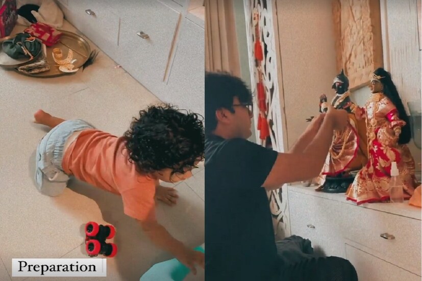 *জানা গিয়েছে, আজ  হবে পুস্পাভিষেক। বাড়ির রাধা-কৃষ্ণের মূর্তি সাজিয়ে তোলা হয়েছে। রাজ-শুভশ্রী আমন্ত্রন জানিয়েছেন ইসকনের কয়েকজন প্রভুকে। তাঁরা কীর্তন গাইবেন। একই সঙ্গে এ দিন হবে ছোট্ট ইউভানের পুস্পাভিষেক। এই সব দায়িত্ব পালন করেছেন ইউভানের মাসির ছেলে অনীশ। তিনি ইসকনের সঙ্গে যুক্ত  থাকায় সব সামলেছেন নিজের মতো করে। ছবি: ইনস্টাগ্রাম। 