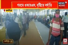 দেশের নজর ভবানীপুরের দিকে, বহিরাগত তরজায় TMC বনাম BJP