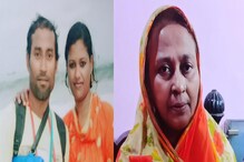 অকথ্য গালিগালাজ-মারধর! থানার ভিতরে গায়ে আগুন দেওয়ার চেষ্টা নির্যাতিতা মায়ের! অকথ্য গালিগালাজ-মারধর! থানার ভিতরে গায়ে আগুন দেওয়ার চেষ্টা নির্যাতিতা মায়ের!