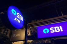 SBI: বাড়িতে বসে এসবিআইয়ে এই অ্যাকাউন্ট খুললেই একসঙ্গে বেশ কিছু সুবিধা SBI: বাড়িতে বসে এসবিআইয়ে এই অ্যাকাউন্ট খুললেই একসঙ্গে বেশ কিছু সুবিধা