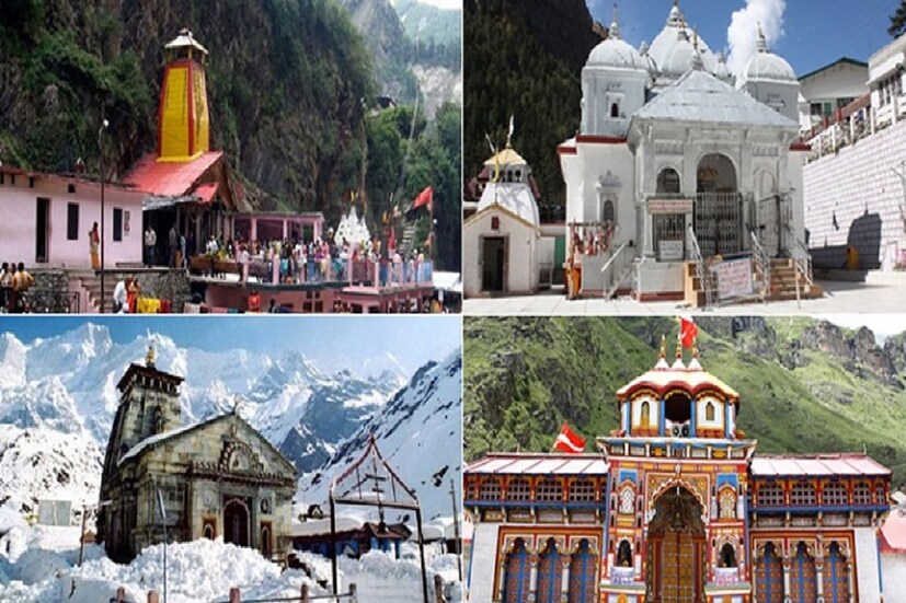 *শুরু হয়ে গেলে এ বছরের পবিত্র চার ধাম যাত্রা (Char Dham Yatra)। উত্তরাখণ্ড সরকার (Uttarakhand government) এবং চার ধাম ম্যানেজমেন্ট কমিটি (Char Dham management committee) সংক্রমণ রুখতে করোনা বিধি মেনে প্রয়োজনীর সমস্ত পদক্ষেপের কথা ঘোষণা করেছে।  চার ধাম বোর্ডের (Char Dham Board) chief executive officer রবিনাথ রমন বিজ্ঞপ্তি জারি করে জানিয়েছেন, থার্মাল চেকিং (thermal screening), স্যানিটাইজেশন এবং সামাজিক দূরত্ব (sanitisation and social distancing) বজায় রাখা বাধ্যতামূলক। পুণ্যার্থীদের মাস্ক পরা বাধ্যতামূলক। সংগৃহীত ছবি। 