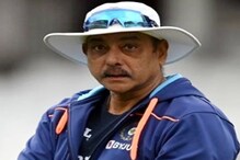 Indian Cricket Team's Next Coach: রবি শাস্ত্রীর পরে কে হবেন টিম ইন্ডিয়ার হেড কোচ? দৌড়ে সেরা পাঁচ নাম Indian Cricket Team's Next Coach: রবি শাস্ত্রীর পরে কে হবেন টিম ইন্ডিয়ার হেড কোচ? দৌড়ে সেরা পাঁচ নাম