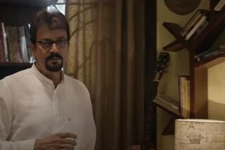 ষড়রিপু ২ জতুগৃহ৷