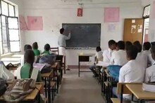 পাবলিক সার্ভিস কমিশনে স্কুলের প্রিন্সিপাল পদে শীঘ্রই নিয়োগ, আবেদনের সব তথ্য...