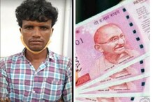 লটারি কেটে কোটিপতি বিজয়, তার পর নতুন হিরোকে নিয়ে গ্রামে যা কাণ্ড! লটারি কেটে কোটিপতি বিজয়, তার পর নতুন হিরোকে নিয়ে গ্রামে যা কাণ্ড!