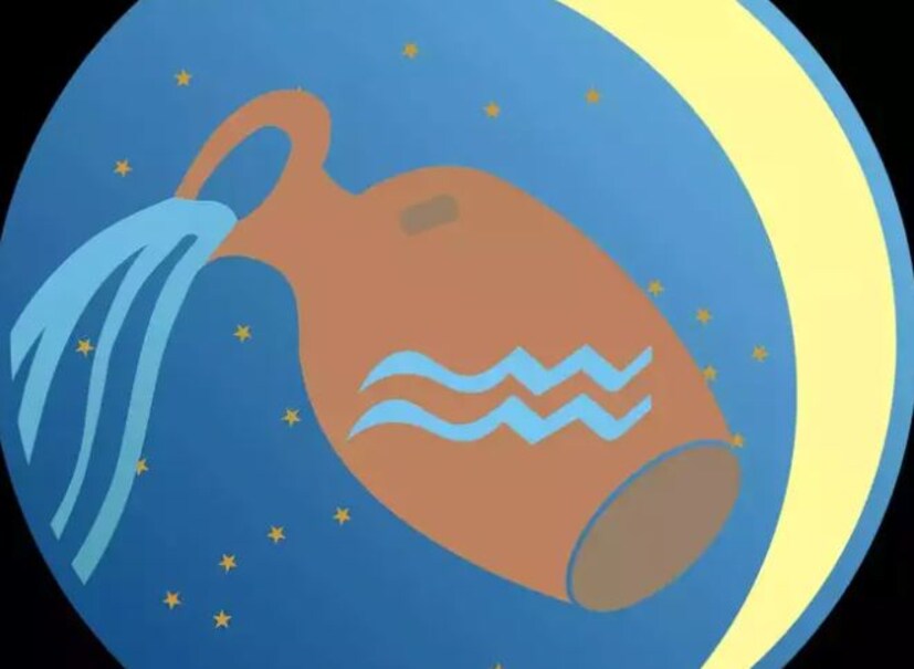কুম্ভ (Aquarius): জানুয়ারি ২০ থেকে ফেব্রুয়ারি ১৮  গ্রহণযোগ্য, বুদ্ধিজীবী, সামাজিক, যত্নশীল, মজাদার  কুম্ভ রাশি হিসাবে, বুদ্ধিমান এবং আপনার মতো সমস্ত বিষয়ে উদ্বিগ্ন থাকেন এমন মানুষকে আপনি সঙ্গী হিসাবে পছন্দ করেন। সঙ্গীকে আপনার মতোই আপনার বন্ধু ও পরিবারের সঙ্গে মিশতে হবে। তাই জীবনে পথ চলার ক্ষেত্রে সত্যিকারের সাহসী নতুন পদক্ষেপ করতে ইচ্ছুক ব্যক্তির সন্ধান করা উচিত।