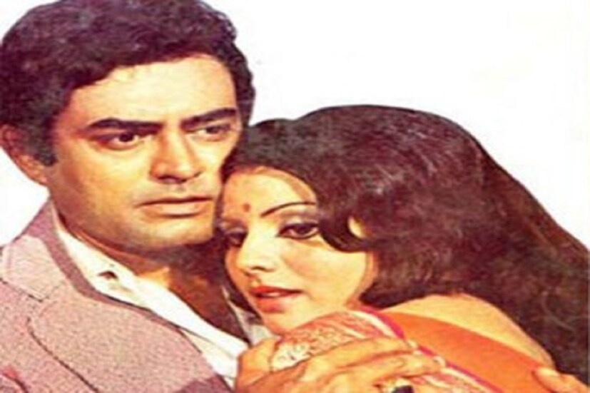 সূত্রের খবর ৭০-এর দশকে সুন্দরী অভিনেত্রী সুলক্ষ্মণা পণ্ডিত সঞ্জীব কুমারের প্রেমে পড়েন ৷ কিন্তু ততক্ষণে সঞ্জীব কুমারের মনে পাকাপাকি ভাবে হেমা মালিনী জায়গা করে নিয়েছিলেন ৷ ফলে সঞ্জীব সুলক্ষ্মণার বিয়ে হয়নি ৷ সারা জীবন কুমারী থেকে যান সুলক্ষ্মণা ৷ ফাইল ছবি ৷