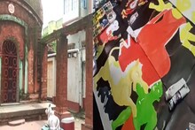 ২০০ বছরের ঐতিহাসিক দুর্গাপুজো, ভোগে নিবেদন হয় ল্যাঠা মাছের ঝোল-শোল মাছ পোড়া