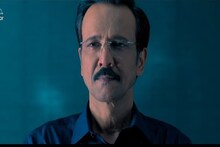 নভেম্বরের ১২ তারিখ কি গল্প বলবেন হিম্মত সিং? মুক্তি পাচ্ছে স্পেশ্যাল অপস ১.৫
