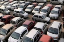 Old Car registration fee| আপনার গাড়ি ১৫ বছরের পুরনো! এবার খরচ বাড়বে এক ধাক্কায় আট গুণ Old Car registration fee| আপনার গাড়ি ১৫ বছরের পুরনো! এবার খরচ বাড়বে এক ধাক্কায় আট গুণ
