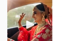 'মিলন কি জলদি হ্যায়', গানে নেচে গাড়ি চালিয়ে বর আনতে গেল কনে! ভাইরাল ভিডিও