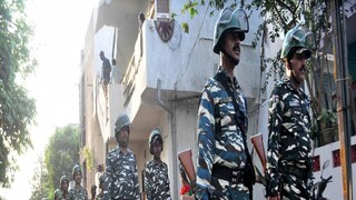 সিআরপিএফ-এ অফিসারের পদে নিয়োগ হবে, কী ভাবে আবেদন করবেন? সিআরপিএফ-এ অফিসারের পদে নিয়োগ হবে, কী ভাবে আবেদন করবেন?