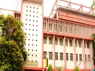 কলকাতা এশিয়াটিক সোসাইটিতে একাধিক পদে নিয়োগ, কী ভাবে আবেদন করবেন?