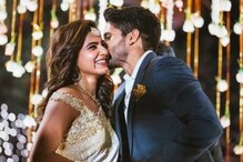 সামান্থা ও নাগার বিয়ে ভাঙার পিছনে কি সন্তান না নেওয়ার সিদ্ধান্ত? রহস্য-ফাঁস... সামান্থা ও নাগার বিয়ে ভাঙার পিছনে কি সন্তান না নেওয়ার সিদ্ধান্ত? রহস্য-ফাঁস...