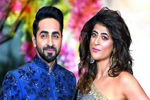 লাউ-এর জুস খেয়ে ভয়ানক বিষক্রিয়া, ICU-তে ভর্তি আয়ুষ্মানের স্ত্রী লেখিকা তাহিরা! লাউ-এর জুস খেয়ে ভয়ানক বিষক্রিয়া, ICU-তে ভর্তি আয়ুষ্মানের স্ত্রী লেখিকা তাহিরা!
