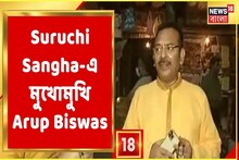 সপ্তমী জমজমাট, করোনাবিধি মেনে চলার কথা মনে করালেন মন্ত্রী অরূপ বিশ্বাস