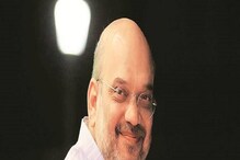 অমিত শাহের জন্মদিন, শুভেচ্ছাবার্তায় কী লিখলেন নরেন্দ্র মোদি? অমিত শাহের জন্মদিন, শুভেচ্ছাবার্তায় কী লিখলেন নরেন্দ্র মোদি?