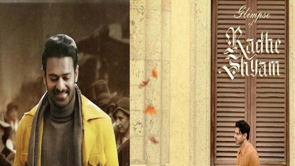 প্রভাসের জন্মদিনে সামনে এল 'রাধে শ্যাম'-এর টিজার, সব জেনেও চুপ করে 'বিক্রমাদিত্য'! প্রভাসের জন্মদিনে সামনে এল 'রাধে শ্যাম'-এর টিজার, সব জেনেও চুপ করে 'বিক্রমাদিত্য'!