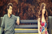 একটা ছোট্ট ভুল বোঝাবুঝিতেই সব শেষ! সম্পর্ক মজবুত করতে এগুলি গুরুত্ব দিন... একটা ছোট্ট ভুল বোঝাবুঝিতেই সব শেষ! সম্পর্ক মজবুত করতে এগুলি গুরুত্ব দিন...