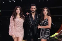 The Big Picture: রণবীর সিংকে নিয়ে টানাটানি শুরু সারা ও জাহ্নবীর ! ব্যাপারটা কি? The Big Picture: রণবীর সিংকে নিয়ে টানাটানি শুরু সারা ও জাহ্নবীর ! ব্যাপারটা কি?